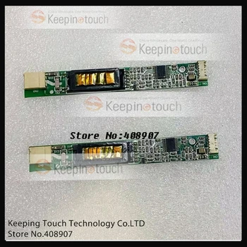CCFL LCD Invertor de Putere de Bord Pentru PUNCTUL de utilizare TPI-01-0110 E229877