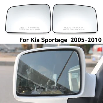Auto Înlocuirea Unghi Larg de Stânga Încălzit Dreapta Aripa Spate Oglindă de Sticlă pentru Kia Sportage 2005 2006 2007 2008 2009 2010