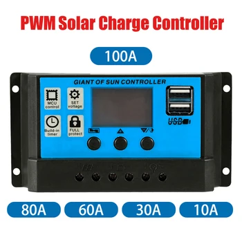 10A/20A/30A/100A Solar Charge Controller Dual USB de Ieșire PWM cu Ecran LCD Panou Solar Controler Acasă Baterie Regulator de 12V/24V