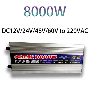 8000W Putere Invertor DC 12V 24V 48V 60V AC de Ieșire 220V 230V Soclu Universal Pure Sine Wave Inverter & Converter