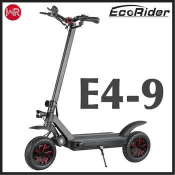 EcoRider E4-9 Scuter Electric 10inch Dual Motor Pliere 3600W Brushless Motor Hub Off Road Vid Skateboard