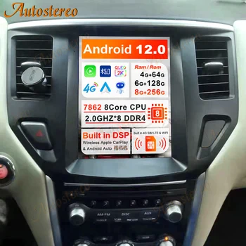 8+256G Android 12.0 Pentru Nissan Pathfinder 2016-2020 Mașină de Navigare GPS Unitate Multimedia Player Auto Radio Recorder Ecran IPS