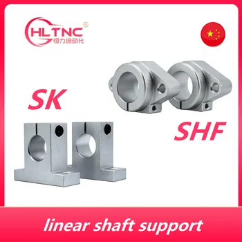 SHA/SHFA Lagăr Liniar Ax Suport de Aluminiu liniar feroviar sprijinul CNC Router părți Masa CNC de Traseu pentru Imprimantă 3D