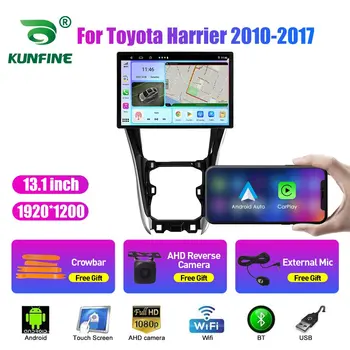 13.1 inch Radio Auto Pentru Toyota Harrier 2010 2011-17 DVD Auto Navigatie GPS Stereo Carplay 2 Din Centrală Multimedia Android Auto