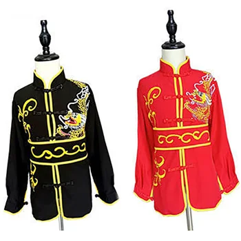 USHINE Chineză Wushu Uniformă Kungfu Costum de Arte Martiale Costum Changquan Haine Dragon Brodat Pentru Barbati Femei Copii Fata de Baiat