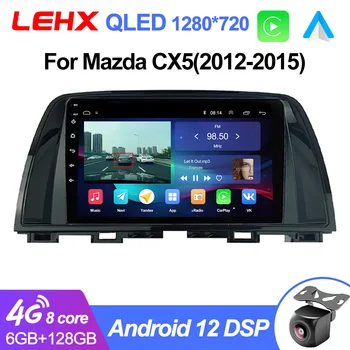 LEXH L6 Pro 8Core 5G WIFI Android Auto 2 din Stereo Radio Auto Multimedia Pentru Mazda CX5 CX-5 CX 5 2012 - 2015 CarPlay GPS 2din DVD