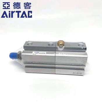 AIRTAC multi-poziție de multiplicare cilindru SDAW SDAT20/25X10X15X30X35X40X45X50X60SB SDAW SDAT