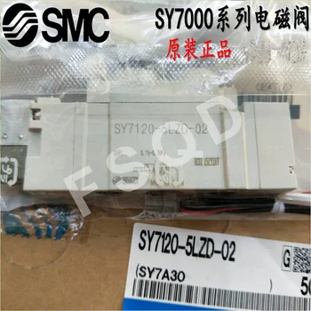 SY7120-5GD-02 SY7120-6GD-02 SY7320-5LZD-C8 SY7320-5LZD-C10 SMC solenoid valve pneumatice componente SY7000 serie