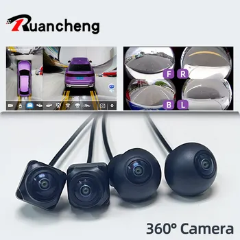 360° panoramic camera HD 720P spate/față/stânga/dreapta de vedere lentile panoramice 360 accesorii auto radio android
