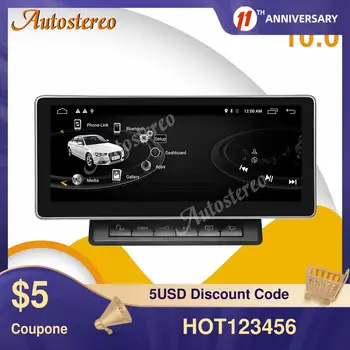 Android 10 8G RAM Carplay Pentru Audi A6 2006-2012 Masina DVD Player Navigatie GPS Auto Stereo Multimedia Player Capul Unitate Radio de Bandă