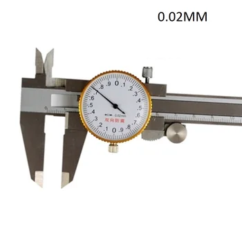 0-300MM 0,02 MM din oțel inoxidabil cadran cu vernier, șublere cu ceas rezistent la șoc cu laser scară linie slide gauge indicator cu cadran slide ca