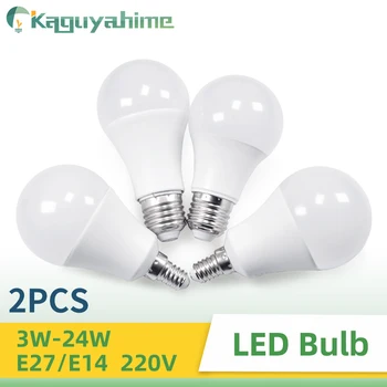 KPS 2 buc 3W 220V~24W LED Bulb E27 E14 de Economisire a Energiei de Înaltă Luminozitate 240V Bec Inteligent IC LED E14 E27 lumina Reflectoarelor Lampa