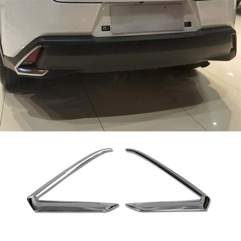 Chrome de Ceață Spate Lumina de Lampă Capac Ornamental se potriveste pentru 2019-2022 Lexus UX 200 UX 250h 260h