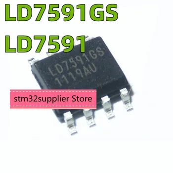 5PCS Noi originale importate LD7591GS LD7591 POS-8 SMD PWM power management cip IC