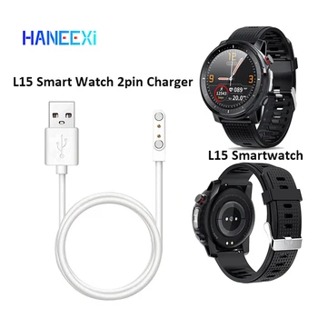 mai nou sosire L15 ceas inteligent Magnetic culoare alb de Încărcare Încărcătoare Încărcător cablu pentru L16 Smartwatch 2pin 4mm sârmă încărcător