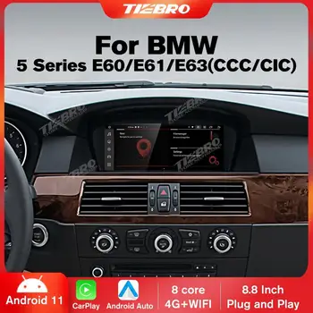 TIEBRO 8.8 inch 1280*480P Radio Auto Pentru BMW Seria 5 E60 E61 E62 E63 CCC la CIC GPS, Sistem Carplay BT Auto Multimedia Player 4G+WIFI