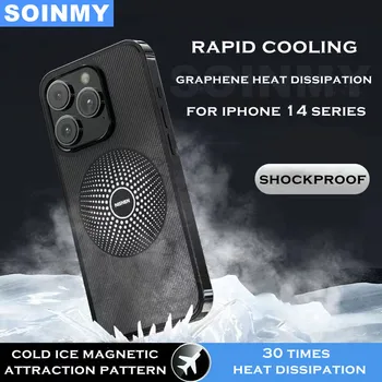 Shookproof Ice Armor Magnetic de Răcire Caz Pentru iPhone 14 12 13 11 Pro Max Disipare a Căldurii de Acoperire Anti-Amprentă Portabil Funda