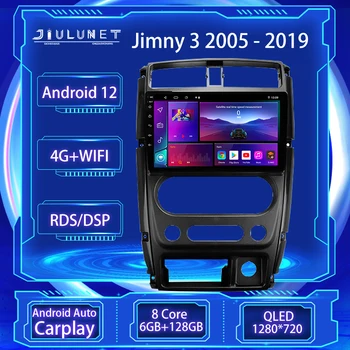 JIULUNET 8 core Radio Auto Android 12 Pentru Suzuki Jimny 3 2005 - 2019 Player Multimedia Navigare Wireless Carplay Auto