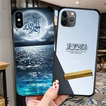 Elegant și luxos islam telefon caz pentru iPhone 11 12 pro XS MAX 8 7 6 6S Plus X 5S SE 2020 XR