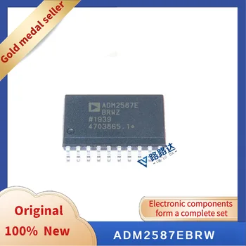 ADM2587EBRW POS-20 de Brand Original nou produs original circuit Integrat