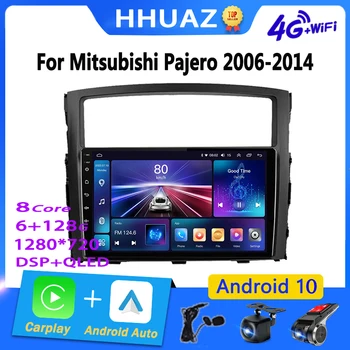 Android Auto Radio Auto Carplay pentru Mitsubishi Pajero 4 V80 V90 2006 - 2014 Car Multimedia Player Video de Navigare GPS Nr. 2 Din
