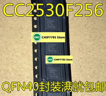 Nou original CC2530F256RHAR 2540 2541 chip QFN40 frecvență radio cip IC