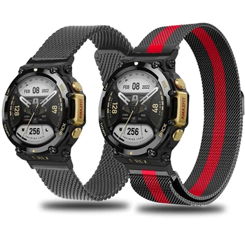 Milanese Magnetic Bucla Curea Pentru Huami Amazfit T-REX 2 Smart Watch Band Brățară de Metal Pentru Amazfit T Rex/TRex Pro 2 Încheietura mâinii Correa