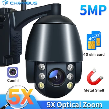 CamHi WiFi Camera de Supraveghere Video de 5MP, 4G Sim IP Cam GSM de Exterior de Protecție de Securitate CCTV P2P Alarma Metal Negru AI Pista de Alarmă