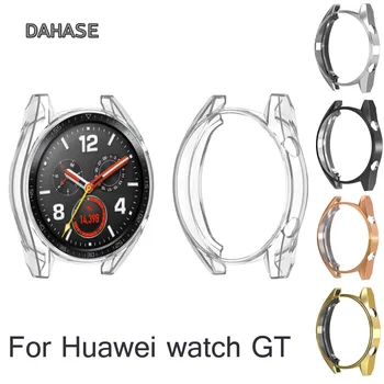 Placare cu Bara de Protecție Caz TPU pentru Huawei Watch GT Rama de Acoperire Silicon Moale Caz Ceas pentru Huawei Ceas Inteligent GT