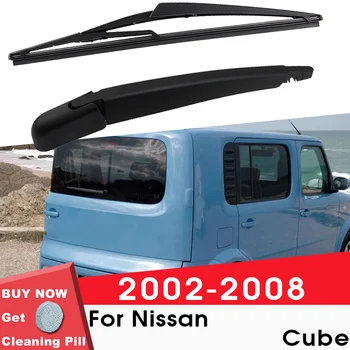 BEMOST Masina din Spate Brațul Ștergătorului de Parbriz Lamele Perii Pentru Nissan Cube 2002-2008 Hatchback Parbriz Auto Styling