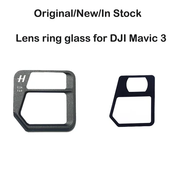 Gimbal Camera UV Lentile de Sticlă Inel de Acoperire pentru DJI Mavic 3/CINE Autentic piese de Schimb pentru Înlocuirea