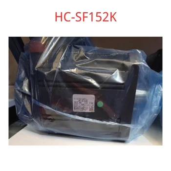 Nou Original HC-SF152K servo motor