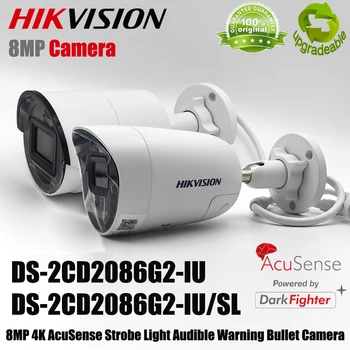 Hikvision DS-2CD2086G2-UI/SL și DS-2CD2086G2-UI 8MP 4K POE DarkFighter AcuSense Strobe Lumina de Avertizare Sonoră Camera Bullet
