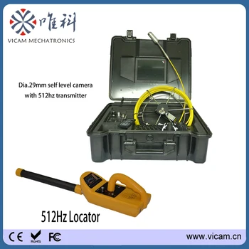 Vicam 512hz conducta de localizare și de 512hz transmițător 29mm auto la nivel de aparat de fotografiat impermeabil inspecție kit pentru canalizarea inspecta V8-1288TC