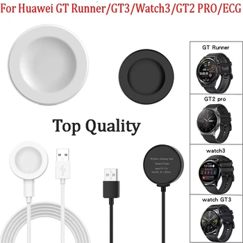 100BUC Cablu de Încărcare Pentru Huawei Watch 3 Pro Încărcător Wireless cu suport Pentru Huawei Watch GT2 Pro GT3 GT 3