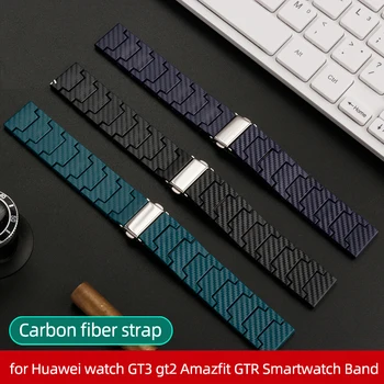 Fibra de Carbon curea Curea pentru Samsung Galaxy Watch 4 Clasic Brățară pe Huawei watch GT3, gt2 Amazfit GTR Smartwatch Trupa