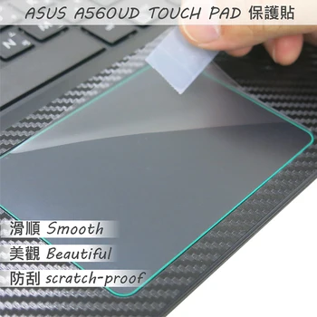 2 BUC/PACHET Mat Touchpad film Autocolant Pentru ASUS A560 UD TOUCH PAD Trackpad Protector