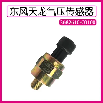 Pentru Dongfeng Tianlong Balong 507 electronic, senzor de presiune a aerului mufa senzorului 3682610-C0100 senzor de presiune a aerului de înaltă calitate