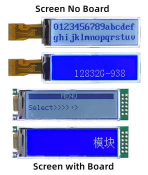 12PIN/14PIN COG LCM 12832 Ecran LCD Module UC1604C Controler SPI Interface