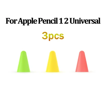 3pcs Silicon Sfat Creion pentru Apple Pencil 1 2 Mut de Protecție Peniță Capacul Protector Caz pentru Apple Pencil2 Stilou Penita Caz