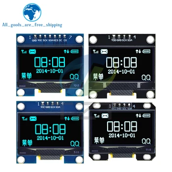 TZT 1.3 inch OLED modulul SPI/IIC I2C Comunica alb/albastru culoare 128X64 1.3 inch OLED LCD Display LED Modulul 1.3
