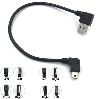Mini USB Cablu de 90 de Grade 5Pin Unghi Drept pentru MP3 Difuzor Bluetooth Incarcator Mini Usb Alimentare Usb Stânga în Unghi Mini Cablu de Încărcare