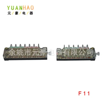 F11 Tip Push Auxiliare Întrerupător Comutator de Înaltă calitate, Yuanhao
