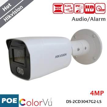 Hikvision Camera IP 4MP Colorate Mini Camera Bullet Alarma Audio Interfață 130dB Adevărat WDR Alb Cald Led-uri IR 40m DS-2CD3047G2-E