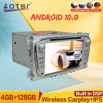 4+128G Android 10 Auto Pentru FORD MONDEO ARGINTIU 2007-2010 Auto Multimedia GPS Navigatie Carplay Radio Stereo casetofon