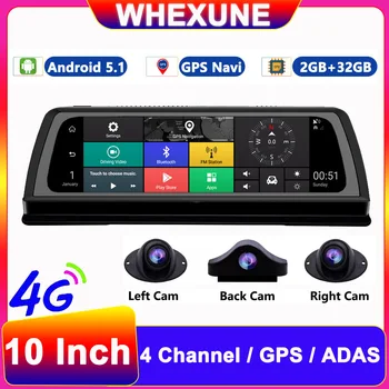 4G Android de 10 Inch Masina Dashborad Oglindă 360° Auto Video Recorder GPS de Navigare ADAS Camere 1080P 4 Canale WIFI Dash Cam Dvr-uri