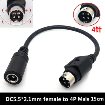 DC5.5*2.1 mm 4P Sfat Adaptor de Alimentare Conector Convertor pentru alimentare pozitivă jos cablul negativ 20cm