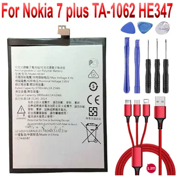 HE347 Baterie pentru Nokia 7 plus TA-1062 TA-1046 TA-1055 N7P N 7P în stoc +cablu USB+toolkit