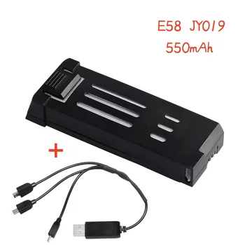 3.7V550mAh 25C rata de descărcare de gestiune E58 JY019 Aviației model de baterie Drona a bateriei Wireless adaptor USB cablu