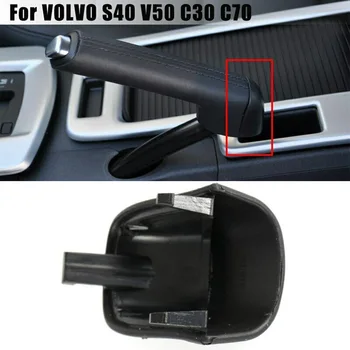 Durabilitate bună Și Reliabilityit Pentru VOLVO S40 V50 2004-2012 VOLVO C30 C70 2006-2013 Piese de Interior
